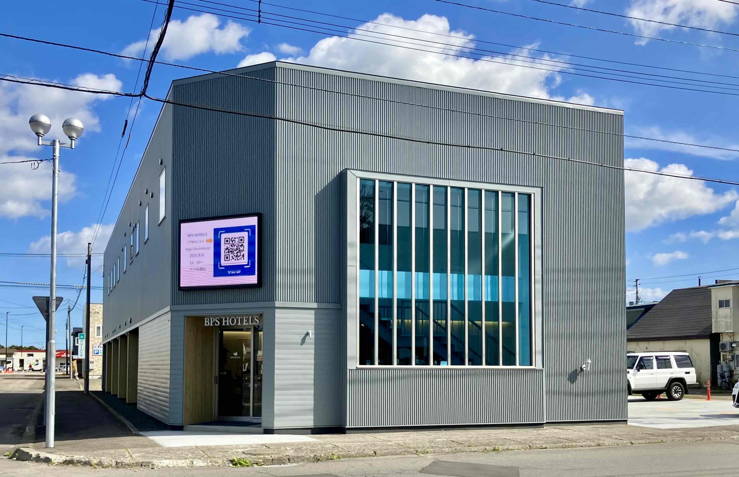 別海町 | ここまで来るとべつせかい